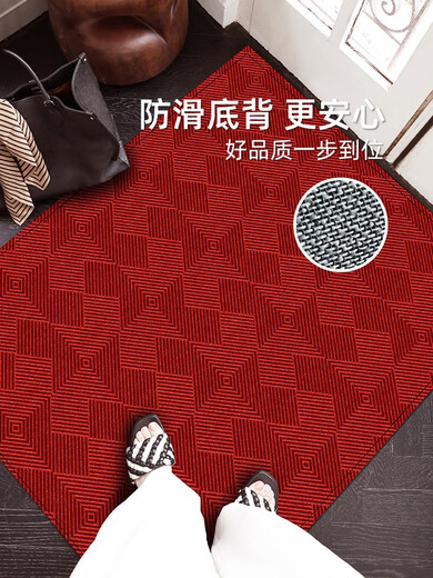 
ZOCI door mat high-end atmospheric free-wash entry door thickened high-end red housewarming mat anti-slip and resistant Bruvier-15866 140*160 upgrade 9th generation dirty-resistant Falman Velvet