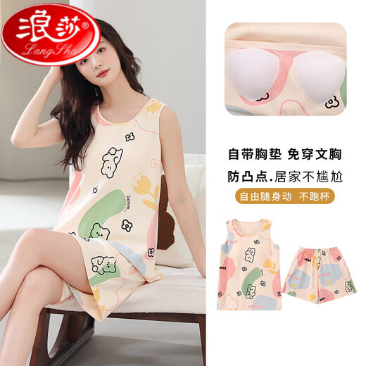 Langsha con almohadilla de pecho pijama de algodón puro para mujeres en el verano 2025 Nuevos pantalones cortos de chaleco sin mangas sin sujetador de ropa para el hogar con almohadilla de seno-9859 m [70-100Jin [Jin iguala 0.5 kg]]]