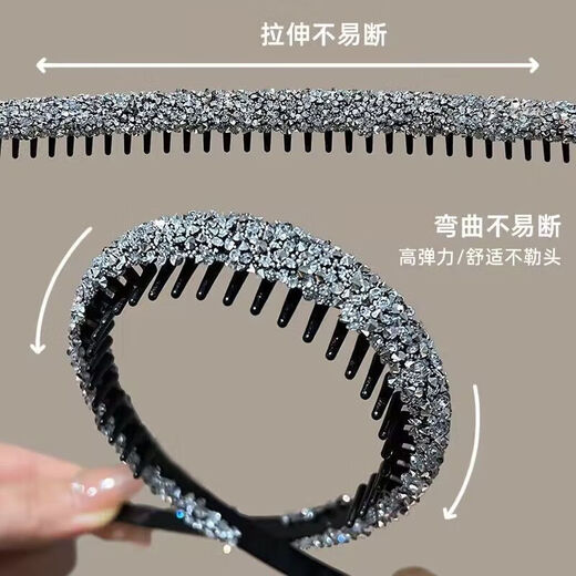 Hua Shi can break the hair and arrange the artifact drill headband for women with bangs hair non-slip headband short hair hairpin 2023 new style 3# random diamond toothed headband - silver