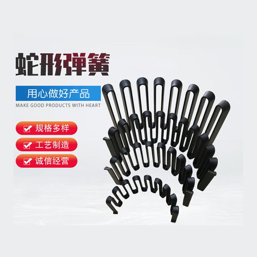 CKD Snake Snake Spring 6190T05