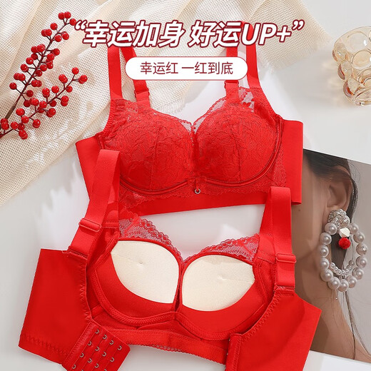 姿茹婷红色内衣套装女士本命年2025蛇年新款小胸聚拢上托无钢圈文胸内裤 s691 单件 75A 75a
