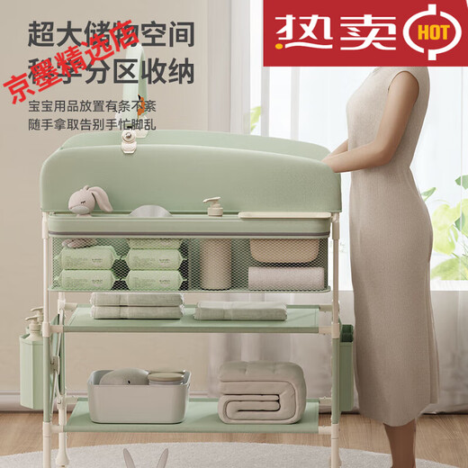 优乐博 ULOP优乐博婴儿尿布台护理台宝宝洗澡台换尿布可移动可折叠婴儿床 绿 绿色标准版尿布台婴儿护理台[可