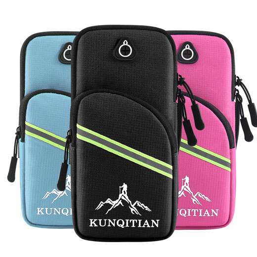 Running mobile phone arm bag reflective clutch bag for women universal wrist fitness men's equipment sports mobile phone arm bag crossbody black three-layer 7-inch arm crossbody dual-use bag