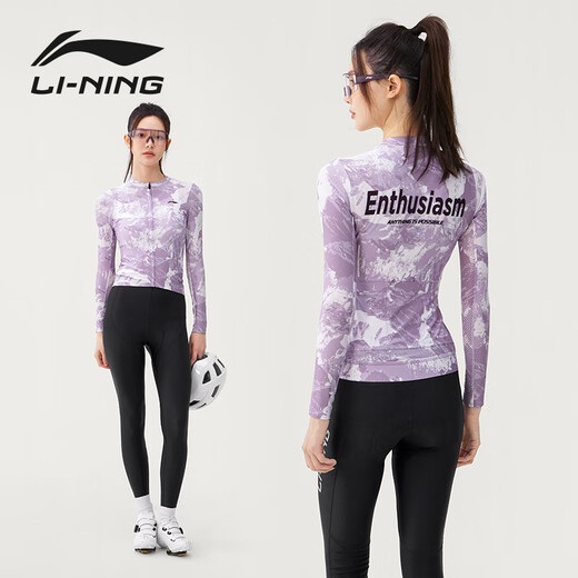 Li Ning (LI-NING) Cycling Suit Long Sleeve Women's 2025 New Road Cycling Equipment Full Set Short Sleeve Top Cycling Pants Summer Mountain Purple Long Sleeve Lightweight Comfort High Elasticity Slim M