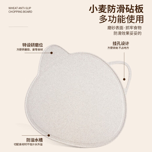 Kitchen knife and cutting board two-in-one knife combination set, meat slicer, sharp women's knife, home kitchen dormitory food supplement, 10 pieces - 3 knives + 3 kitchen utensils + board + scissors + planer + knife holder