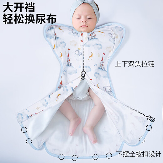 Racon newborn baby surrender-style anti-jump sleeping bag spring and autumn baby artifact all-season pure cotton anti-kick quilt Sky Castle-65*28cm recommended 60-70cm 10-18Jin Jin equals 0.5 kg baby