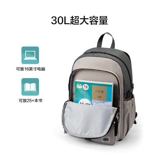 American travel luggage bags, junior and senior high school students' school bags, 25 years of new boys and girls backpacks, large capacity backpacks, computer bags, high-value NG8