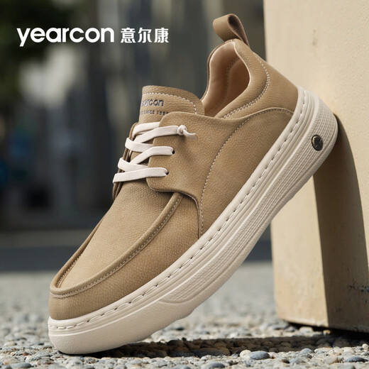 Yierkan Men's Shoes Autumn New Business Casual Leather Shoes Men's Thick-soled Lace-Free Slip-On Lazy Shoes Lightweight Board Shoes Men's