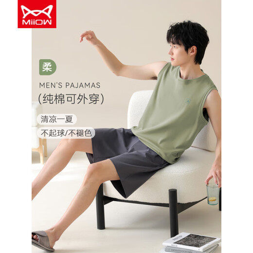 Catman (Miiow) Vest Pajamas Summer de algodón puro para hombres traje sin mangas para niños ropa de casa nueva para adolescentes Summer 13658 L (100-120Jin [Jin equivale a 0.5 kg])