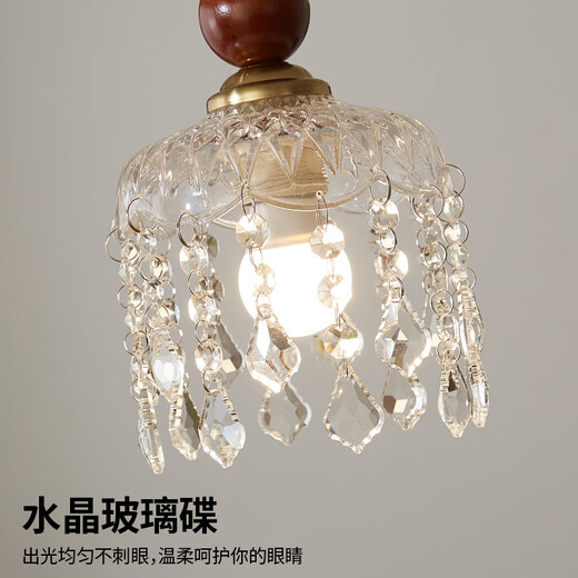 北欧吊灯中古风复古走廊过道卧室全光谱护眼无蓝光实木水晶玻璃灯 9227普通款