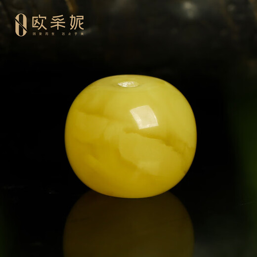 OUCERNY natural beeswax loose beads, amber full of honey, chicken fat yellow, old-shaped round beads with beads, Buddhist beads, cultural toy bracelets, accessories beads, single old-shaped strain/single 13mm