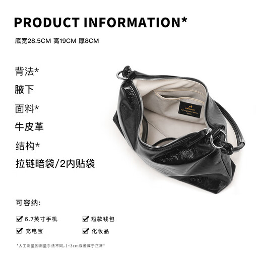 Miaodi Birthday Gift 2025 New Genuine Leather Commuter Tote Bag Underarm Single Shoulder Crossbody Bag
