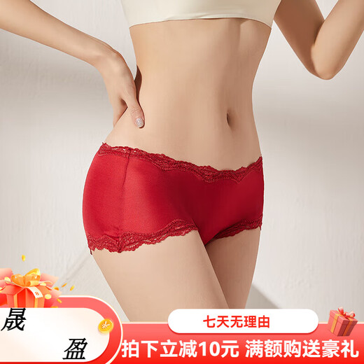 Sous-vêtements en soie moyen Sihuang Mid-Waist pour femmes 100% Mulberry Silk tricot Sexy Lace Boxer short mince grande taille noire foncée 3884+ Cuir Pink 3885 M Single Taille
