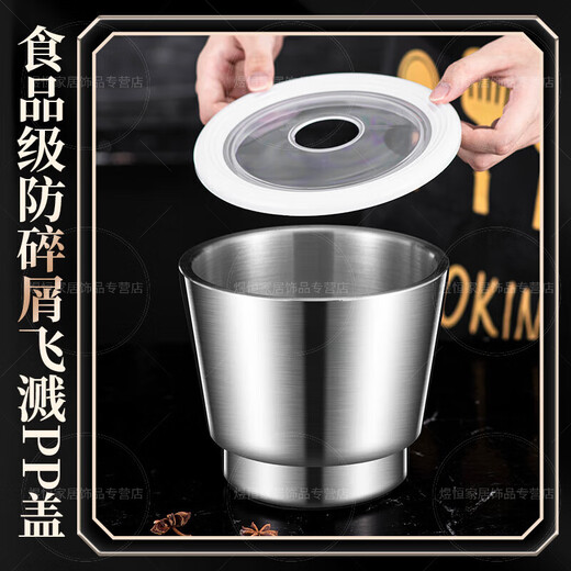 Qiao Bo Lai 316 stainless steel garlic pounder medicine grinder stone mortar mashing jar mortar garlic mortar 316 stainless steel straight 10CM garlic pounder