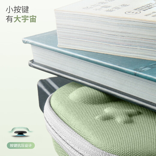 Tomtoc Switch2 storage bag N2 accessories slim storage bag protective cover anti-fall and pressure-resistant polar white suitable for Switch2