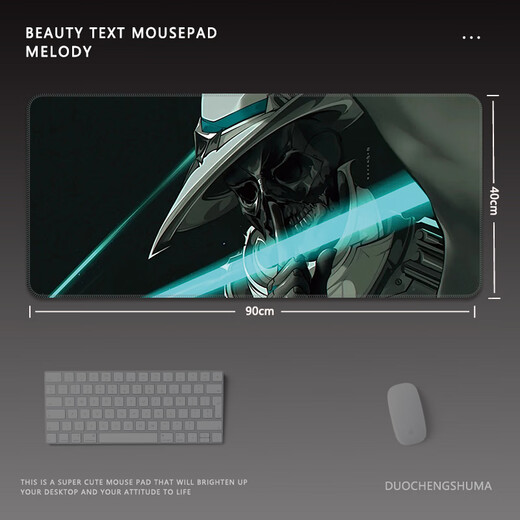 Hongluo Fearless Contract Maus-Pad Valorant Esports Valorant Boys Extra großes Spiel verdickte Anti-Schlupf-Tischpolster LD-3899 [Fearless Contract-eSports-Rand] 100x50cm2mm