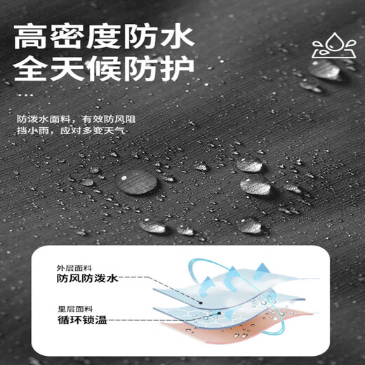 JEEP SPIRIT吉普软壳冲锋羽绒裤男士冬季鸭绒轻盈保暖户外防风防水登山工装裤 吉普-13822-岩石灰-CB M 110-130斤