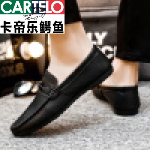 Cartelo 25 Frühlings- und Sommer Neue Vielseitigkeit faule Männerbohnenschuhe atmungsaktiv und nicht rutschloser Lederschuhe Koreanische Version Herrenschuhe D826 Brown Upgrade Model 39 Small