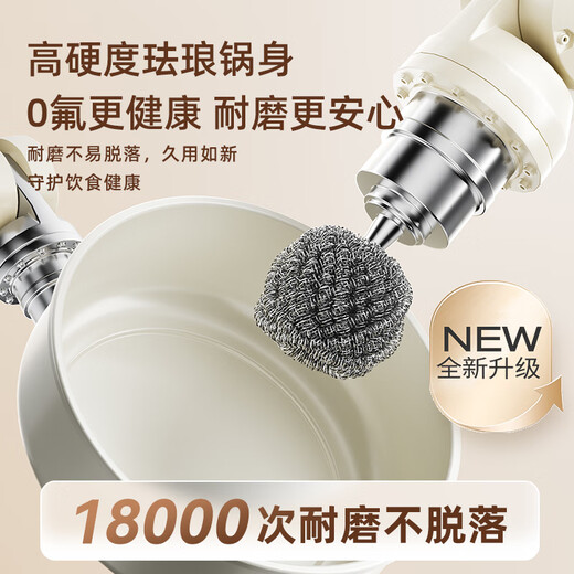 Bear electric cooker, small electric cooker, electric steamer, long handle, small dormitory electric cooker, multifunctional food cooker, student instant noodles P16M2 1.6L with steamer, government subsidy