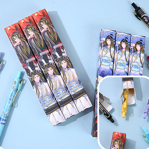 靠森 KAOOSEEN魔道祖师新款盲盒笔创意周边文具按动中性笔速干黑色水笔0.5mm高颜值ins小清新炫酷学生用奖品 X-6227吉伊卡哇盲盒笔随机6支 0.5mm x 单支
