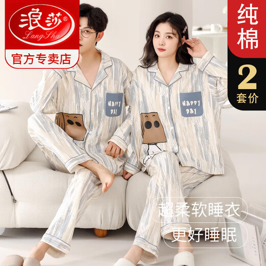 LangSha pure cotton couple pajamas spring and autumn style long-sleeved cute cartoon men and women large size loose trendy cardigan home wear set 58306 L Women get 3XL for men