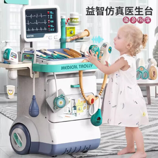 斯纳恩（Snaen）儿童过家家玩具仿真小医生牙科套装医疗推车听诊器六一儿童节礼物