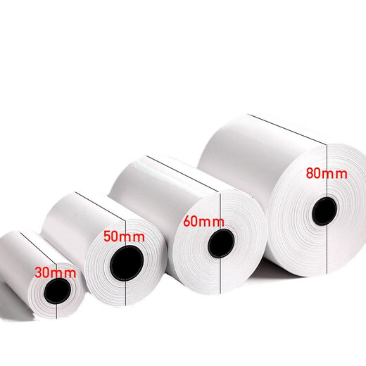 Deli deli 58 mm Registro de efectivo térmico Impresión de papel Registro de efectivo 100 Roll 57x50 PO Cash Registro Impresión Papel Pequeño Roll Paper Deli 11762/Box Full 36 Roll Cash Register Paper 57 mm*50m