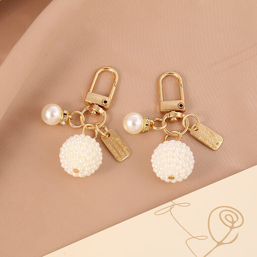 New Pearl Alloy Keychain Pendant Creative Pearl Hollow Love Accessoires Bluetooth Box Box Box Decoration Hanging [Model Love] 1