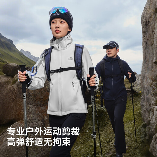 Pelliot Windshield Outdoor Soft Shell Jacket 25 Autumn New Velvet Warm Waterproof Wear-Resistant Sports Casual Jacket Men's Obsidian Black | Newly upgraded XL