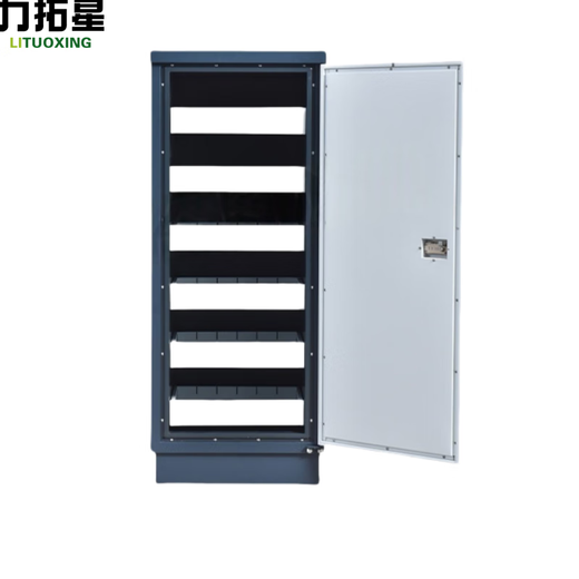 Rio Tinto Star antimagnetic safety cabinet 525*480*1300mm