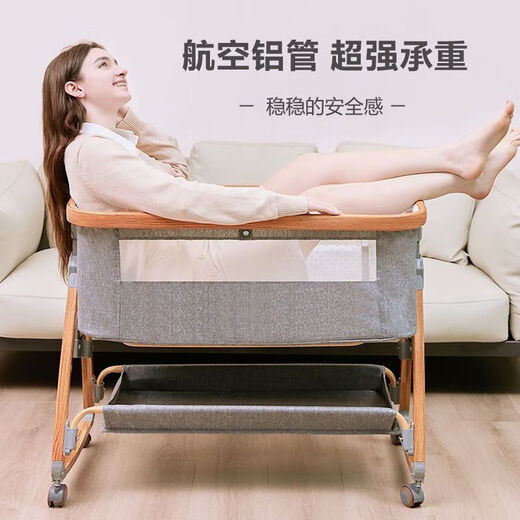 Aluminiumlegierung Neugeborenes Baby Cot Mobile Tragbare Wiege faltbare multifunktionale neugeborene Baby Spleißbett grauer Kohlenstoffstahl [Harnkissen + qualitativer Kissen + Windelstisch]