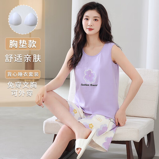 Bananenmanschettener ohne Brustpolster Pyjamas für Frauen im Sommer dünne 2025 neue Weste Shorts Home Clothes Junior High School Schüler Anzug Fy9856 Frauen (mit Brustpolster) M [75-95jin [Jin gleich 0,5 kg]]