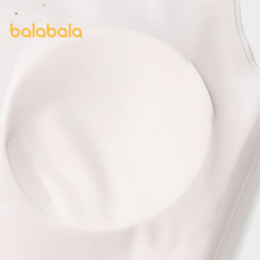 BALABALA [Gleicher Stil in der Mall] Mädchenentwicklungsunterwäsche für Wachstumsperiode, Anti-Exposation Girl Bra Vest Pink Tone 01315 160