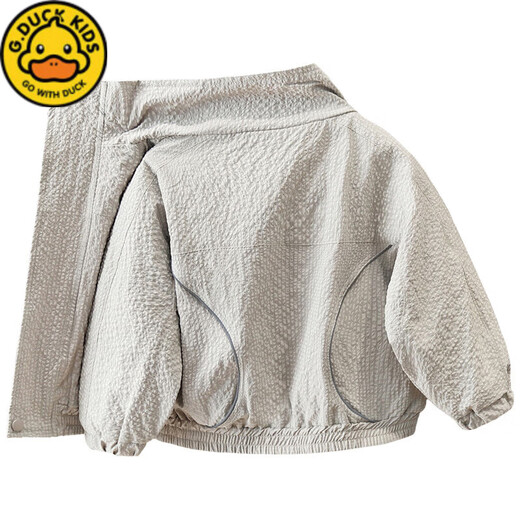 G.DUCKKIDS children's spring jacket 2025 new style Korean style sun protection jacket for small and medium-sized children baby spring and autumn tops trendy gray 110 recommended height around 105