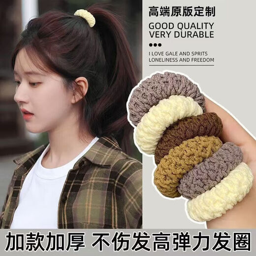 IMIESEVE children's hair accessories bold and thick towel ring colorful seamless hair ring ponytail head rope hair rope does not hurt hair popcorn high elastic towel ring 5 pack mixed color-*