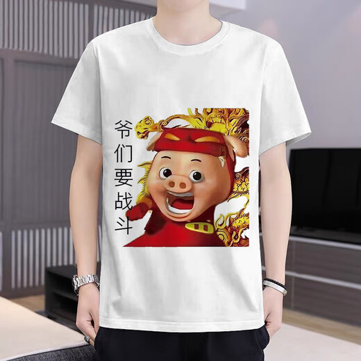 筏芯猪猪侠t恤3D印花卡通动漫搞笑短袖夏季新款圆领衫青少年上衣男 t-1396 S  80-90斤