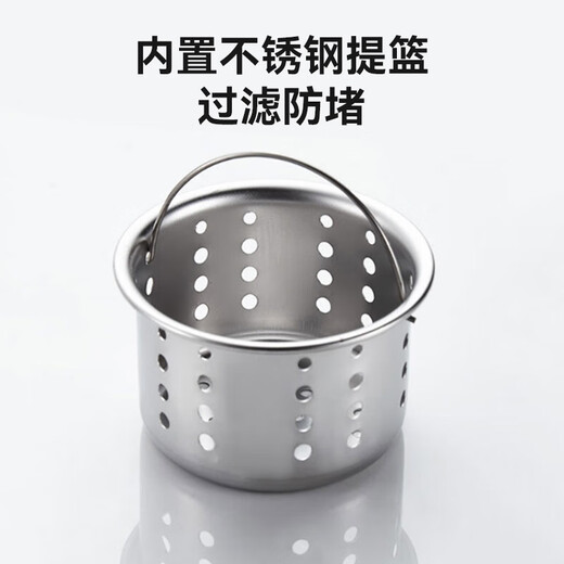 Dezhong sink drainer kitchen sink drain outlet 110cm accessories basket 7015