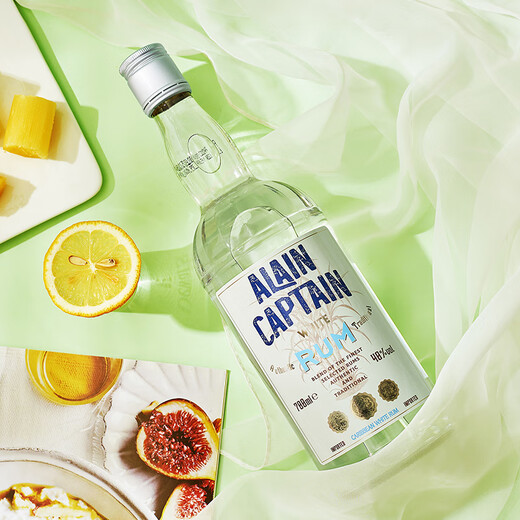 阿兰船长白朗姆酒RUM莫吉托鸡尾酒调酒基酒 提拉米苏烘焙用酒原瓶进口洋酒 白朗姆酒 700mL 1瓶 40%vol