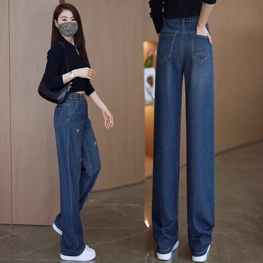 酷章（KUZHANG）刺绣牛仔裤阔腿宽松显瘦裤子女2025春秋新款松紧高腰窄版直筒长裤 9928#水泥灰 S