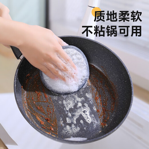 Best helper household dishwashing cloth, kitchen sponge, scouring pad, steel ball, strong dishwashing and pot cleaning tool, silver wire rag, 5 pack