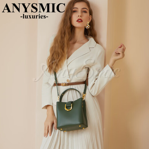 ANYSMIC奢侈高端品牌包包女包水桶包2025款春夏时尚百搭大容量通勤手提包 橄榄绿