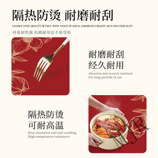 山恋津茶几布高档垫布红色结婚茶几桌垫2025新款婚房布置装饰桌布新婚喜 [ZD11950]山河海阔 90*150CM