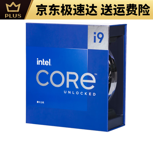 英特尔intel英特尔Intel12代i5 12400F 12600KF 13代i5 13400F 13600KF i5 12400F散片(店铺三年质保)