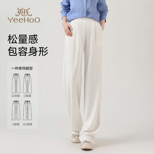 Ying's maternity pants for autumn outerwear, new style unsupported maternity wear, wide-leg pants, casual straight pants, slimming and drapey pants, off-white M