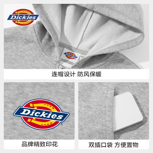 
Dickies children's jacket 2025 new style boys spring and autumn thin hooded cardigan girls solid color hooded clothes thin