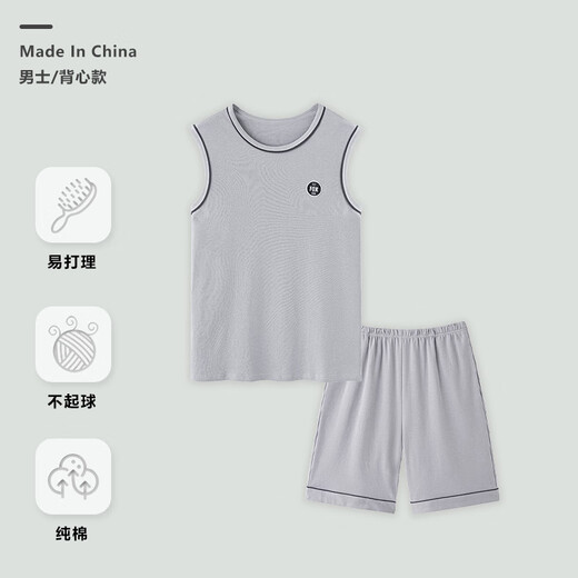 Modal Pure Cotton Pyjamas Herren-Casual Weste Shorts Anzug für sommer atmungsaktive Heimkleidung Großgröße Dünne Mehrfarbauswahl OMM13658 L
