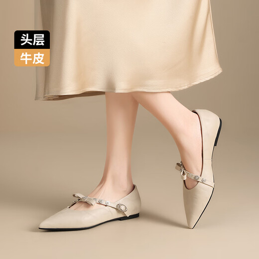 Zhr Top Layer Cowhide Mary Zhen Chaussures pour femmes Boucle de mode polyvalente Soft Sole Light Bouche célibataire pour femmes S687 BEIGE 36