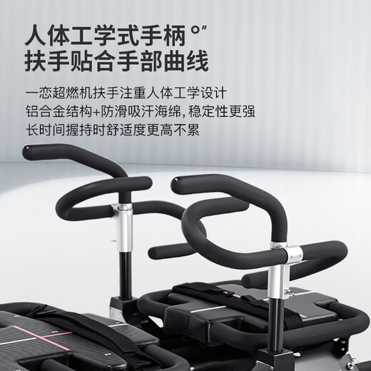 Yilian Pilates Pilates Core Bed Large Equipment Super Gas Machine Yoga Studio Professional Magaformer Super Model Machine Super Gas Machine - Rotating Handle