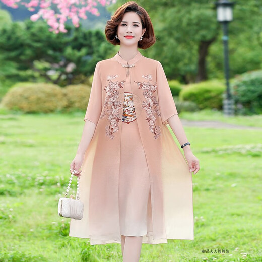 Jupe de l'âge moyen Dengsentu 40 à 50 ans Jupe Cheongsam pour une mère d'été robe de vêtements d'été en mousseline de mousseline xl recommandée 115 Jin [Jin est égal à 0,5 kg]
