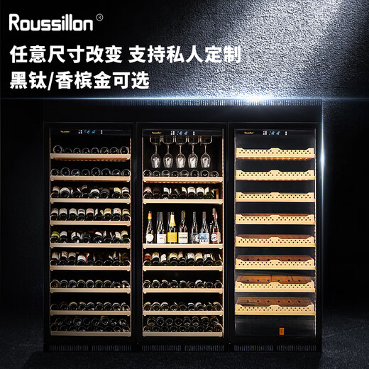 MEXUEER定制 定制红酒柜 恒温酒柜定制 任意尺寸改变 宽1585深450高2000香槟金